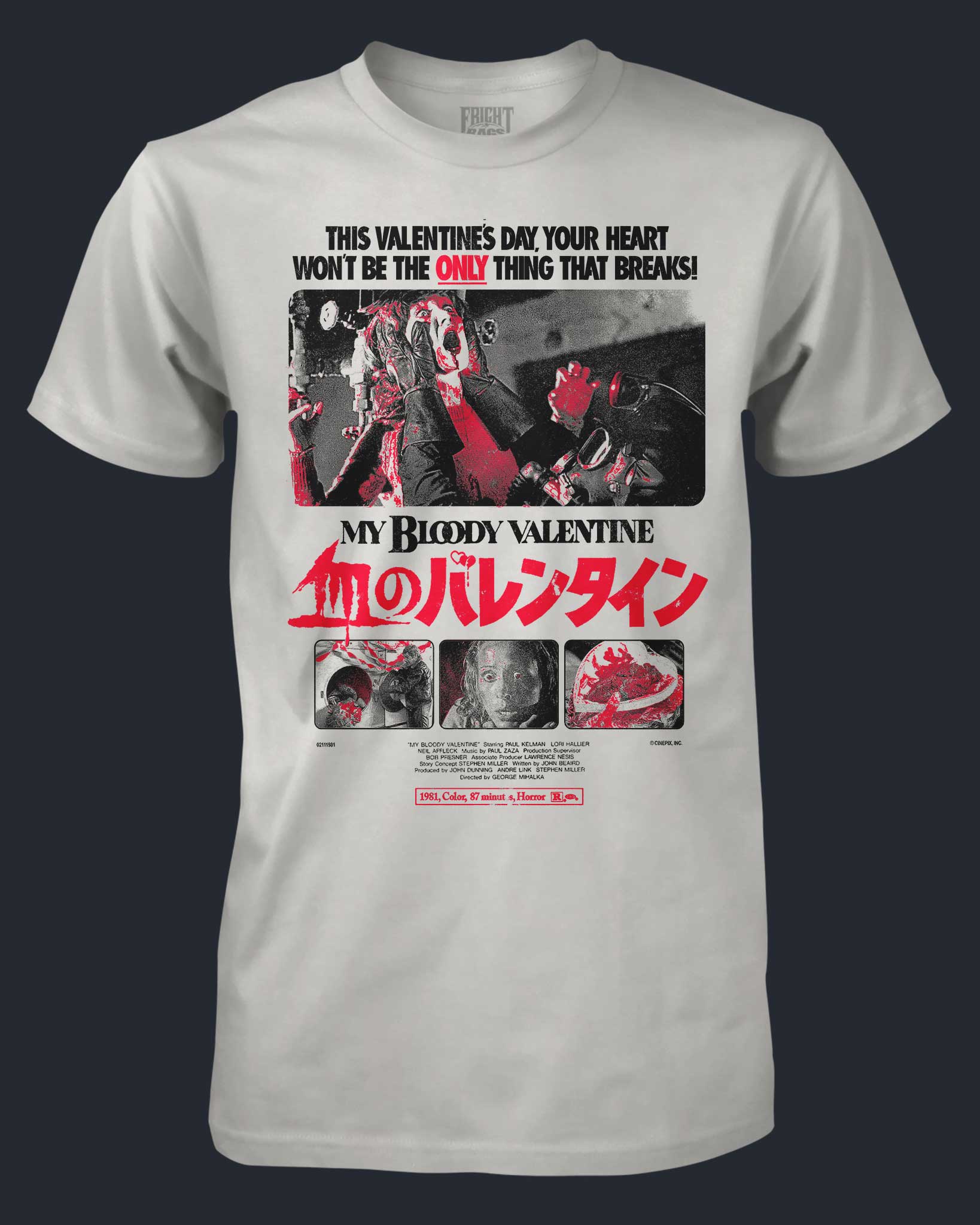 03059-MyBloodyValentine-International-s.jpg My Bloody Valentine - International - Image 1