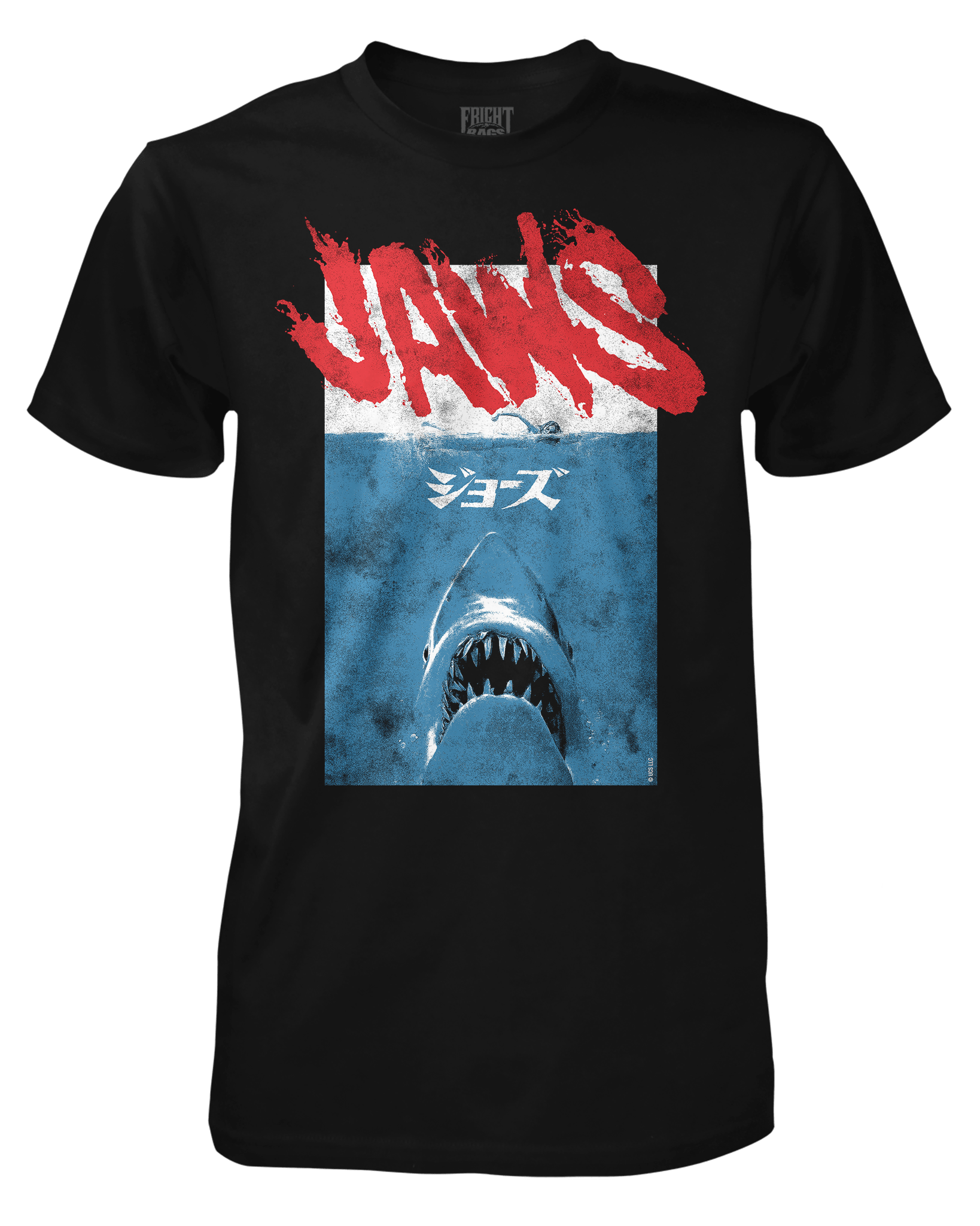 DTG02553-JAWS-International.png Jaws - International - Image 1